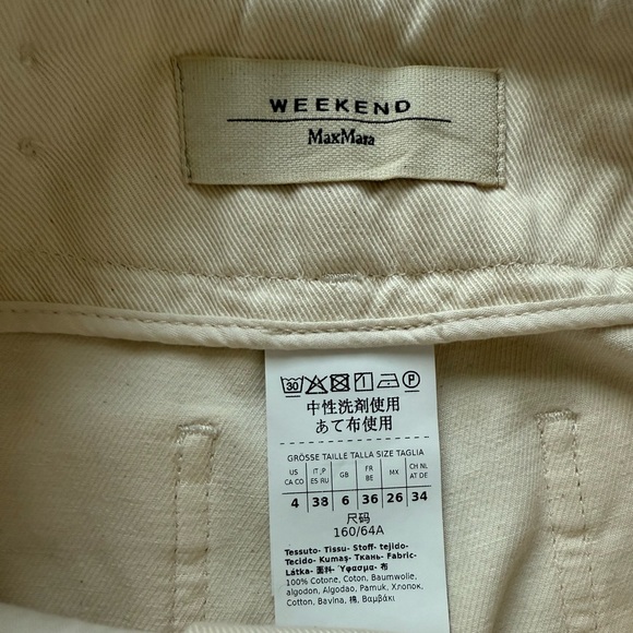 Weekend Max Mara Cargo Gilbert Pants Size 4 Cigarette - Picture 7 of 9